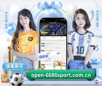 m.open-6686sport.com.cn的故事 - 体育资讯内容服务