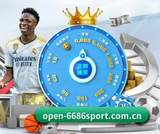 m.open-6686sport.com.cn APP